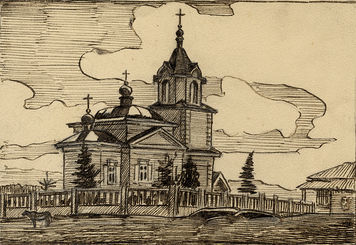 Георгия Победоносца (с. Кожевниково, 1851)*